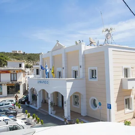 Anthi شقة